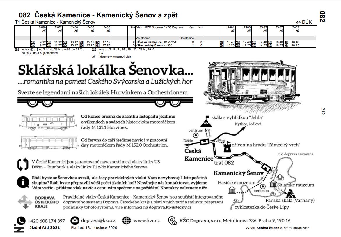 kamsen_082 kamsen_082